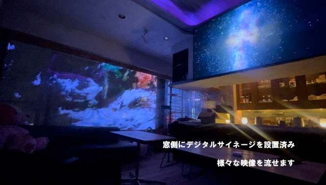 【条件変更】特殊なデジタルサイネージは必見！すすきの14.98坪バー居抜き : すすきののバー居抜きです