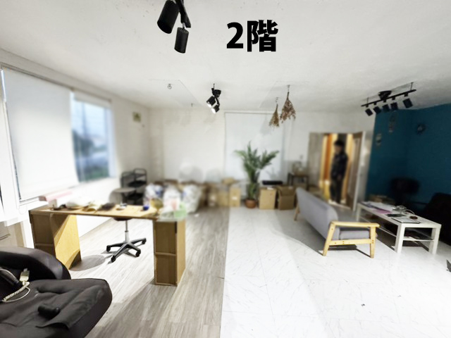 大麻エリア 厚別北も商圏内 駐車場5台 美容室居抜き物件！ : 大麻エリアの1階21坪、2階24坪美容室居抜き！